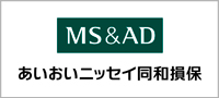 あいおいニッセイ同和損保